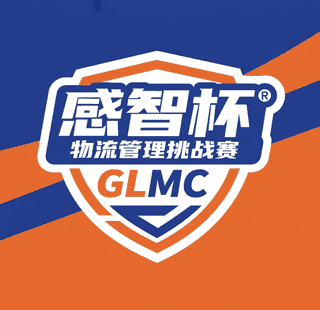 感智杯logo