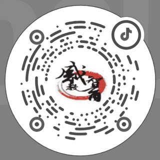 抖音二维码